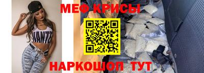 каннабис Пушкино