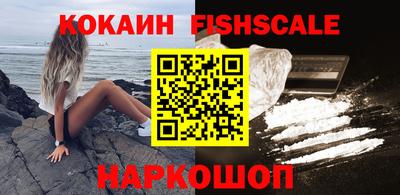 шишки Пугачёв