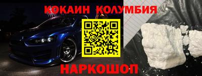 каннабис Пушкино