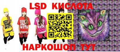 а пвп мука Пыть-Ях