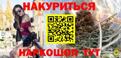 шишки Пугачёв
