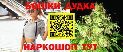 а пвп мука Пыть-Ях