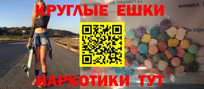 а пвп мука Пыть-Ях
