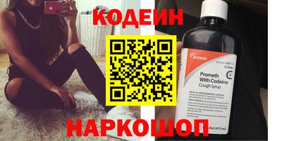 а пвп мука Пыть-Ях