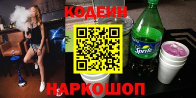 каннабис Пушкино