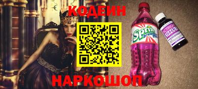 а пвп мука Пыть-Ях