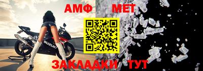 каннабис Пушкино