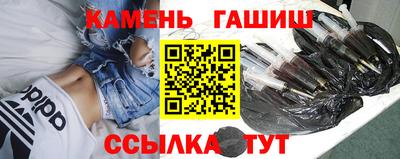 шишки Пугачёв