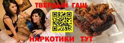 а пвп мука Пыть-Ях
