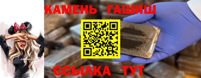 а пвп мука Пыть-Ях