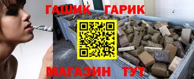 а пвп мука Пыть-Ях