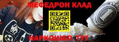 каннабис Пушкино